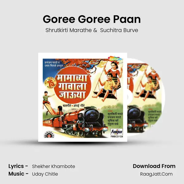 Goree Goree Paan MP3 Song by Shrutkirti Marathe Cover