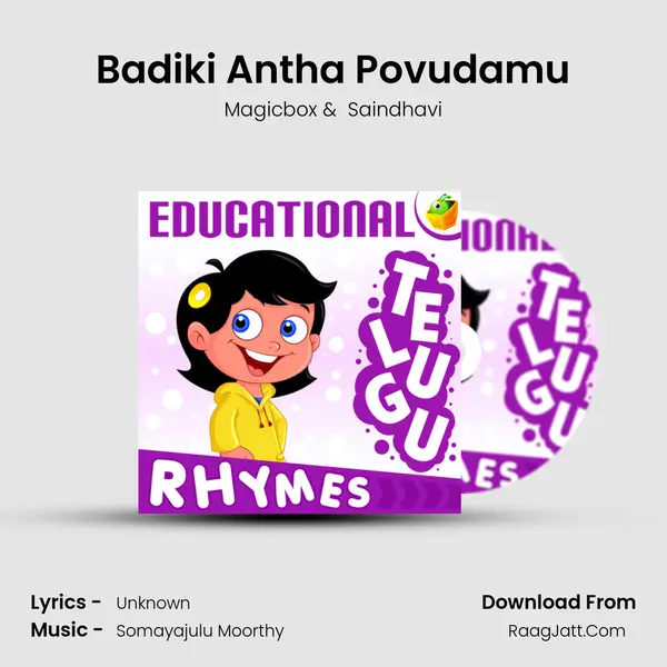 Badiki Antha Povudamu MP3 Song by Magicbox Cover
