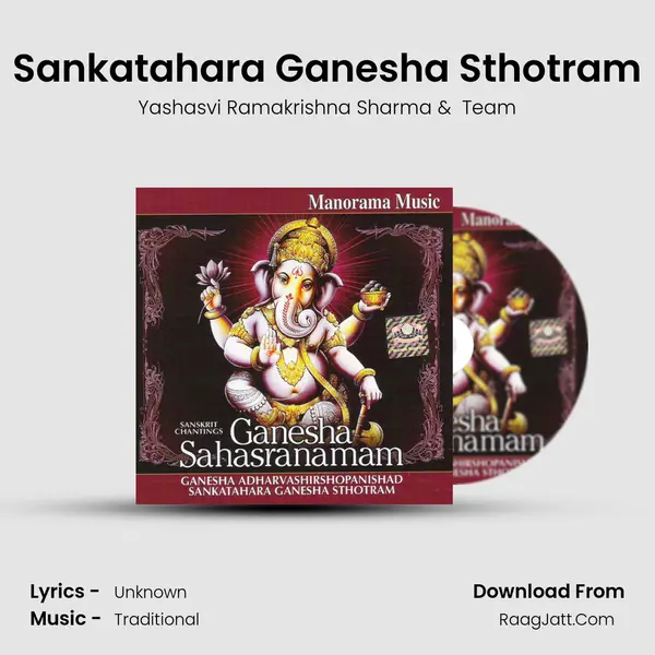 Sankatahara Ganesha Sthotram MP3 Song by Yashasvi Ramakrishna Sharma Cover
