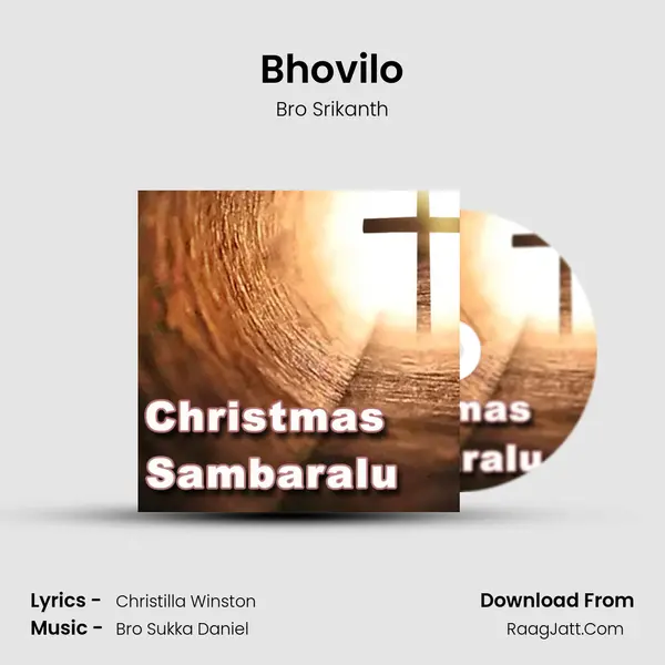Bhovilo MP3 Song by Bro Srikanth Cover