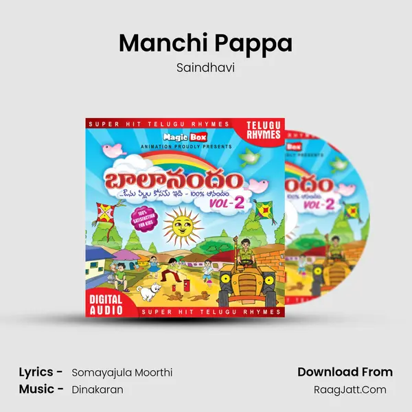 Manchi Pappa MP3 Song by Saindhavi Cover
