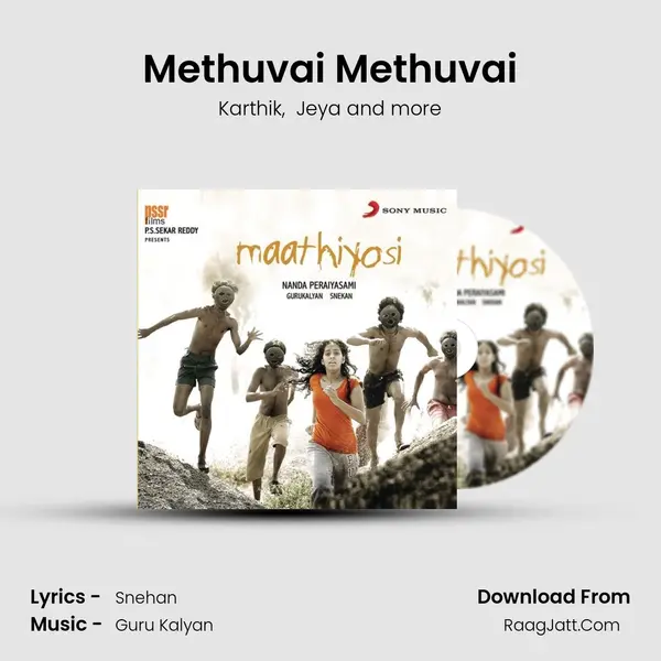 Methuvai Methuvai MP3 Song by Karthik Cover