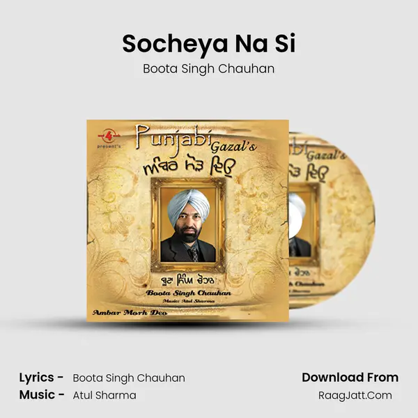 Socheya Na Si MP3 Song by Boota Singh Chauhan Cover