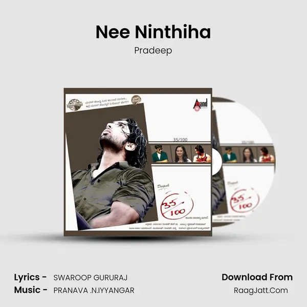 Nee Ninthiha MP3 Song by Pradeep Cover
