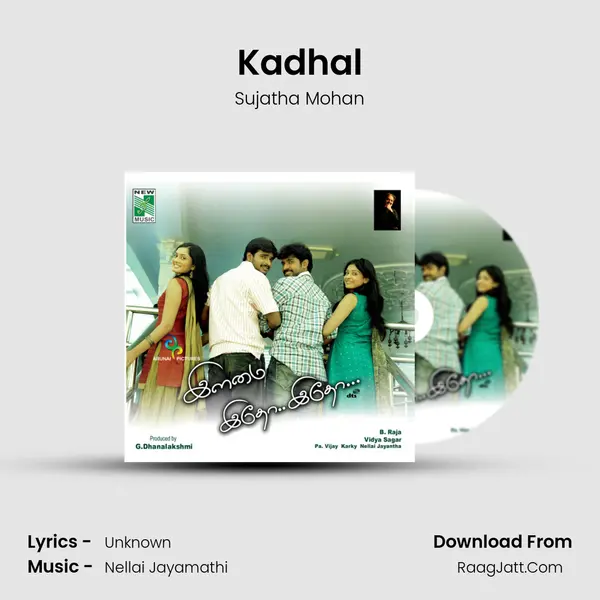 Kadhal MP3 Song by Sujatha Mohan Cover