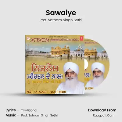 Sawaiye mp3 song