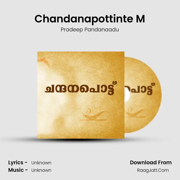 Chandanapottinte M MP3 Song by Pradeep Pandanaadu Cover