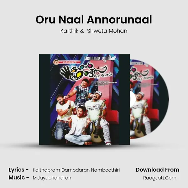Oru Naal Annorunaal MP3 Song by Karthik Cover