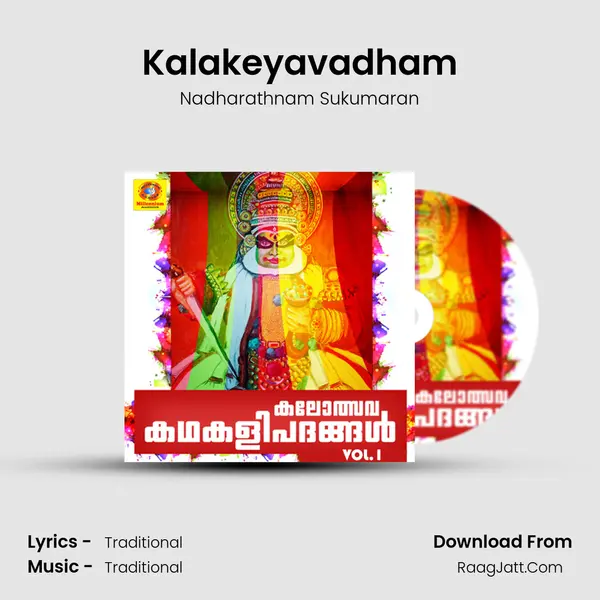 Kalakeyavadham MP3 Song by Nadharathnam Sukumaran Cover
