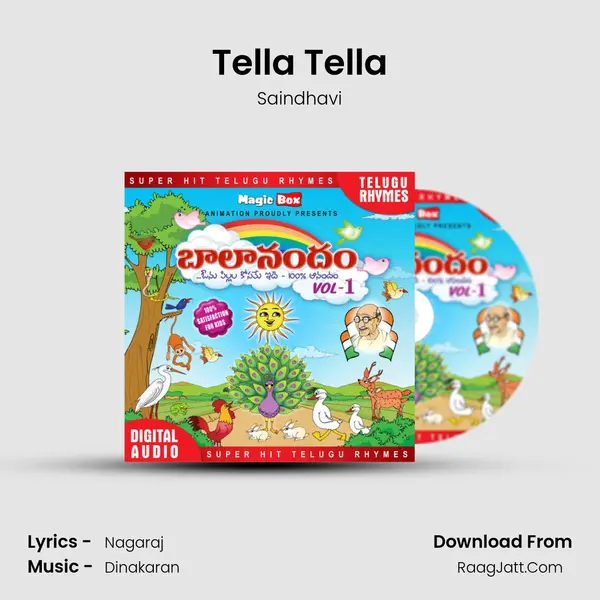 Tella Tella MP3 Song by Saindhavi Cover
