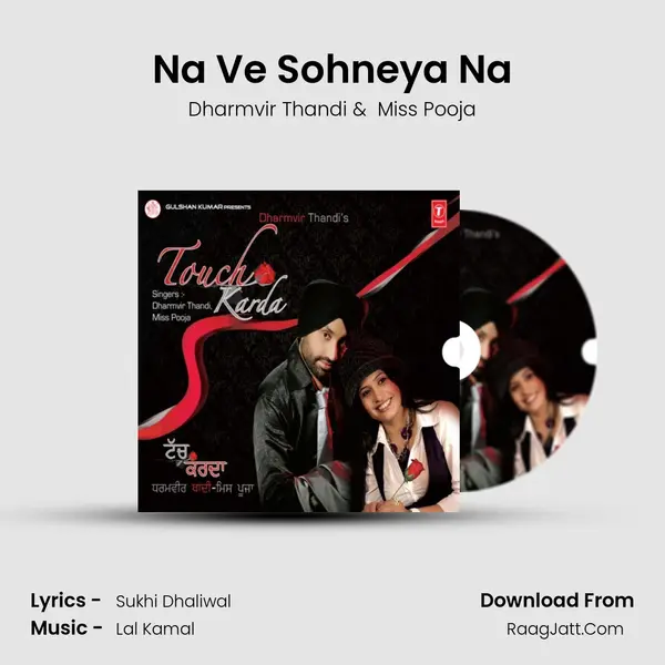 Na Ve Sohneya Na MP3 Song by Dharmvir Thandi Cover