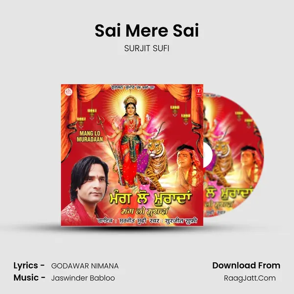 Sai Mere Sai MP3 Song by SURJIT SUFI Cover