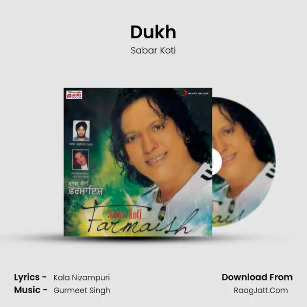 Dukh MP3 Song by Sabar Koti Cover