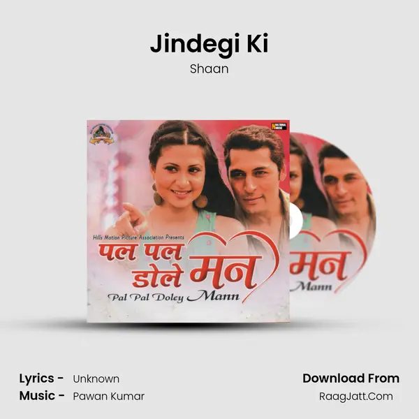 Jindegi Ki MP3 Song by Shaan Cover