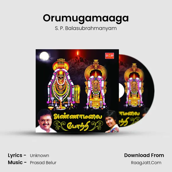 Orumugamaaga MP3 Song by S. P. Balasubrahmanyam Cover