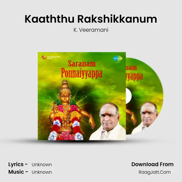 Kaaththu Rakshikkanum MP3 Song by K. Veeramani Cover