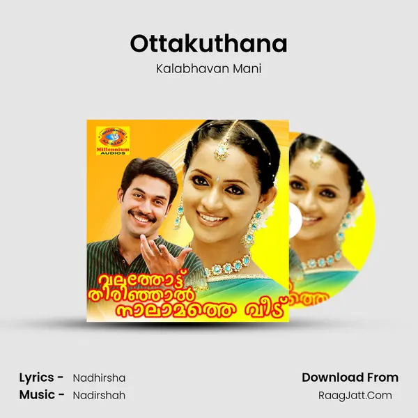 Ottakuthana MP3 Song by Kalabhavan Mani Cover
