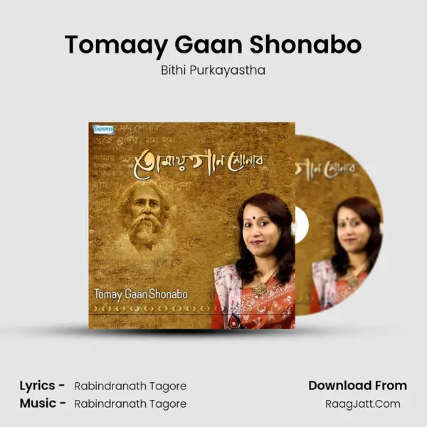 Tomaay Gaan Shonabo MP3 Song by Bithi Purkayastha Cover