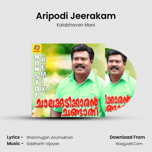 Aripodi Jeerakam MP3 Song by Kalabhavan Mani Cover