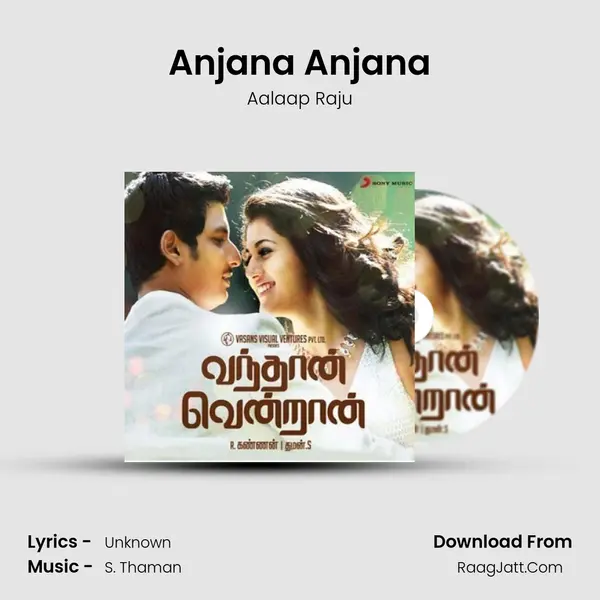 Anjana Anjana MP3 Song by Aalaap Raju Cover