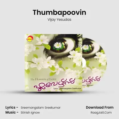 Thumbapoovin MP3 Song by Vijay Yesudas Cover