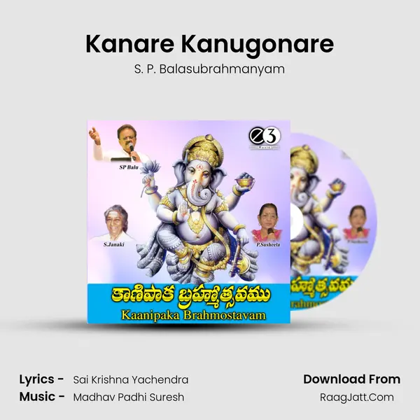 Kanare Kanugonare Cover