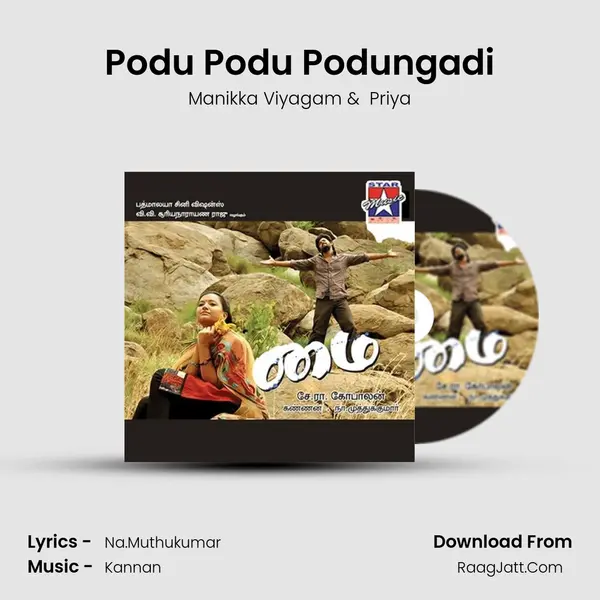 Podu Podu Podungadi MP3 Song by Manikka Viyagam Cover