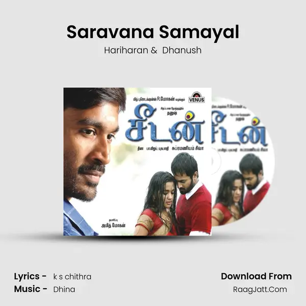 Saravana Samayal MP3 Song by Hariharan Cover