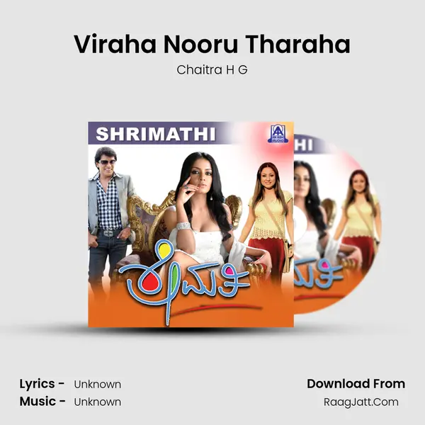 Viraha Nooru Tharaha MP3 Song by Chaitra H G Cover