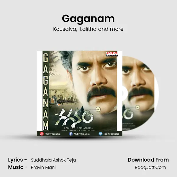 Gaganam - Pravin Mani