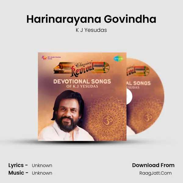 Harinarayana Govindha MP3 Song by K J Yesudas Cover