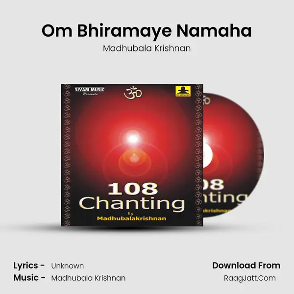 Om Bhiramaye Namaha MP3 Song by Madhubala Krishnan Cover