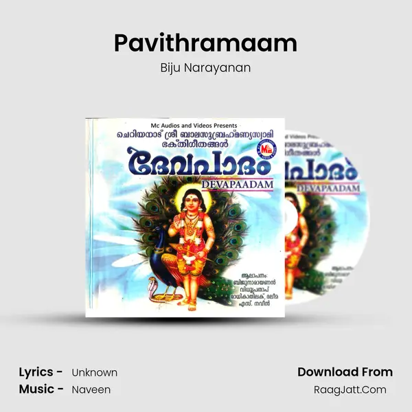Pavithramaam MP3 Song by Biju Narayanan Cover