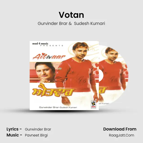 Votan MP3 Song by Gurvinder Brar Cover
