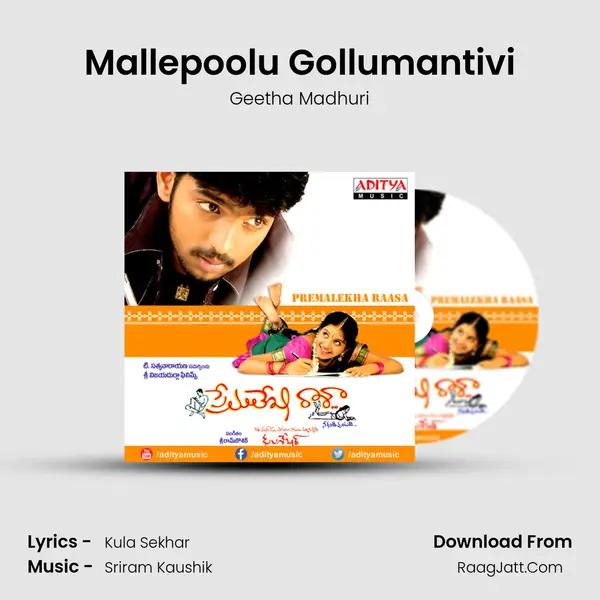 Mallepoolu Gollumantivi mp3 song