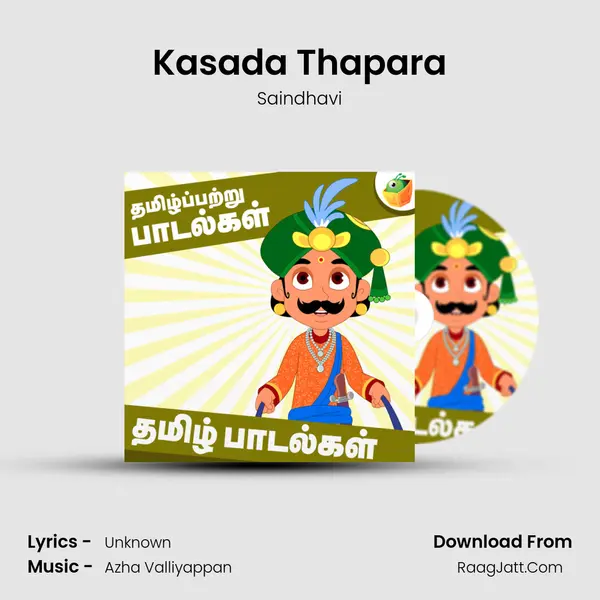 Kasada Thapara MP3 Song by Saindhavi Cover