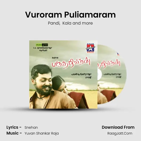 Vuroram Puliamaram MP3 Song by Pandi Cover