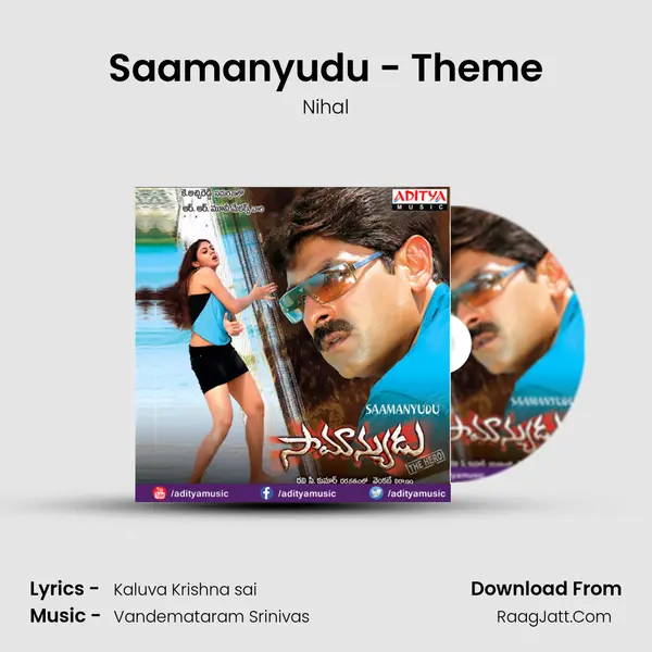 Saamanyudu - Theme MP3 Song by Nihal Cover