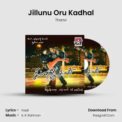 Jillunu Oru Kadhal MP3 Song by Thanvi Cover