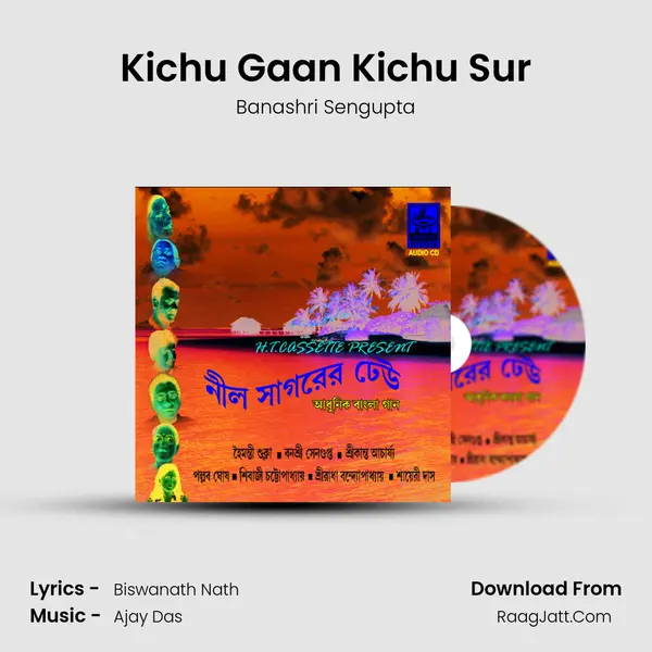 Kichu Gaan Kichu Sur MP3 Song by Banashri Sengupta Cover