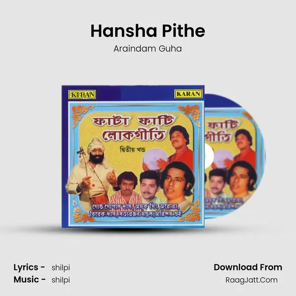 Hansha Pithe MP3 Song by Araindam Guha Cover