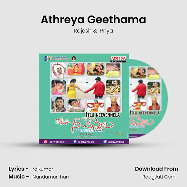 Athreya Geethama MP3 Song by Rajesh Cover
