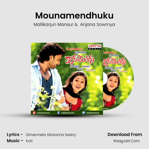 Mounamendhuku MP3 Song by Mallikarjun Mansur Cover