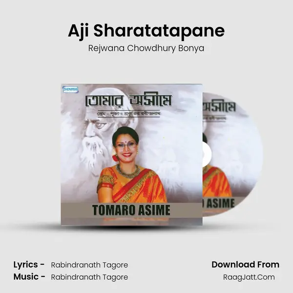 Aji Sharatatapane MP3 Song by Rejwana Chowdhury Bonya Cover