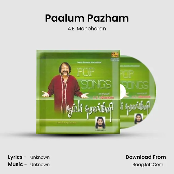 Paalum Pazham MP3 Song by A.E. Manoharan Cover