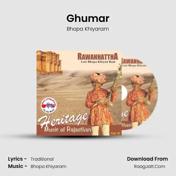 Ghumar MP3 Song by Bhopa Khiyaram Cover