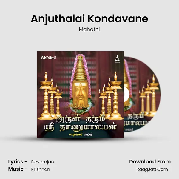 Anjuthalai Kondavane MP3 Song by Mahathi Cover