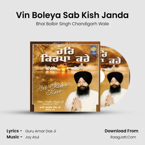 Vin Boleya Sab Kish Janda mp3 song