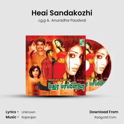 Heai Sandakozhi MP3 Song by J.g.g Cover