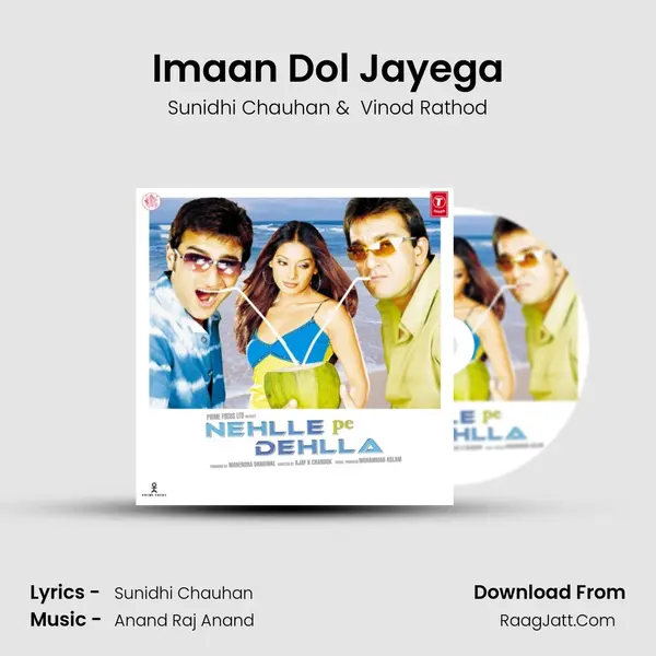 Imaan Dol Jayega MP3 Song by Sunidhi Chauhan Cover